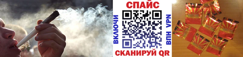 Купить где  Брянск  БУТИРАТ жидкий экстази 