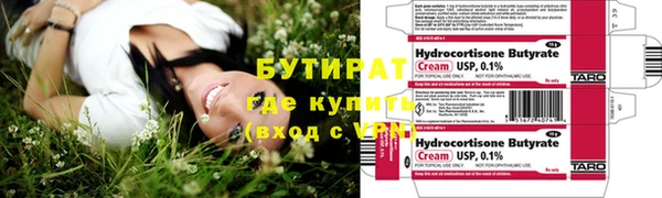 гашик Заволжск