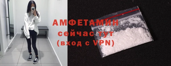 героин Заводоуковск