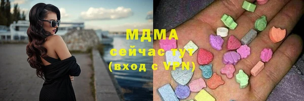 СК Елабуга
