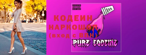 сатива Дмитров