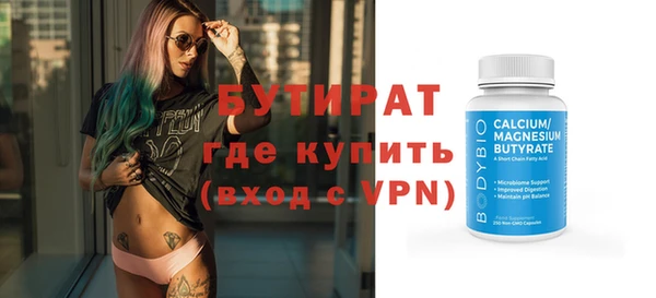 мдпв Елизово