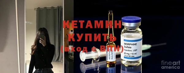 мдма Дмитриев