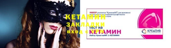 СК Елабуга