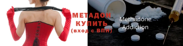 СК Елабуга