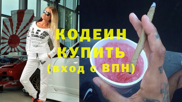 СК Елабуга