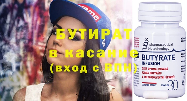 СК Елабуга