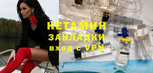 ECSTASY Заволжье