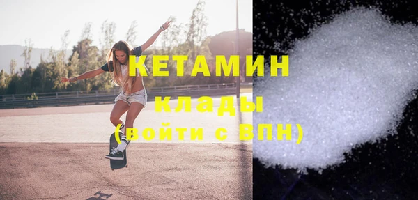 мдма Дмитриев