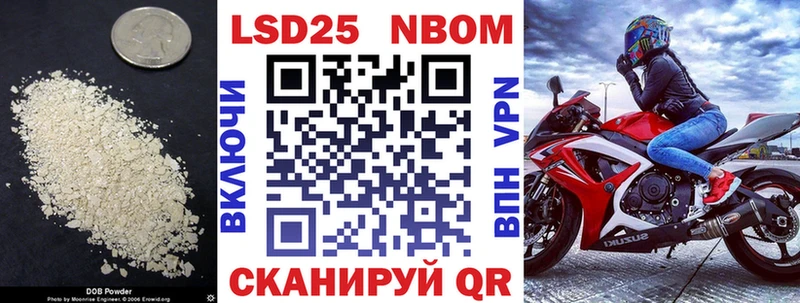 LSD-25 экстази ecstasy  Купить закладки  Брянск 
